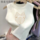 格素凡中大童女童洋氣女孩印花背心2024新款兒童百搭無(wú)袖上衣夏季時(shí)髦潮 白色-高質(zhì)量【蝴蝶結】 140