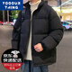 YOOOURTHING棉服男士冬季加厚情侶棉襖百搭寬松保暖立領面包服加肥加大外套男 黑色 XL