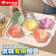 葉余硅膠蛋糕模具烘焙發(fā)糕蒸糕米糕做寶寶糕點小磨具家用蒸 硅膠模具【各4個共20個】