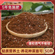 花棲湖營養(yǎng)土通用泥炭養(yǎng)花土綠植種菜育苗專用發(fā)財樹土壤種植輕質(zhì)土家用 輕質(zhì)蓬松營養(yǎng)土【通用款】50升