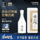赤水河神醬53度醬香型白酒貴州大曲坤沙純糧酒宴請送禮優(yōu)選 53度 500mL 1瓶 白色
