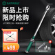 世達(dá)（SATA）工具1/2“系列輪胎用定扭扭力扳手二合一轎車SUV輪胎兩用196201