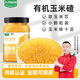 九月的詩(shī)有機玉米碴子2斤*1罐笨小碴粘黏糝糊棒子渣碎小粒京東自營(yíng)旗艦店