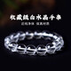 小米星白水晶手串女男瑪瑙玉髓翡翠玉石串珠文玩佛珠散珠子?xùn)|海水晶手鏈 【收藏級圓珠款】珠徑約6mm