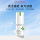 孔鳳春凈痘清顏膏15g馬齒莧祛痘膏控油舒緩抑痘護(hù)膚品送女友禮物男友