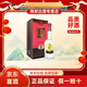 白云邊濃醬兼香型白酒 正品保證 極速發(fā)貨 【喜宴專(zhuān)享】 53度 500mL 6瓶 白云邊二星整箱裝