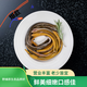 （鱔絲)鮮活稻田野生黃鱔現殺去頭去骨去內臟黃鱔肉長(cháng)魚(yú)絲鱔魚(yú)絲 現燙現劃去頭去骨去內臟鱔絲1斤