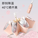 JCZS德國品牌雙層全自動太陽傘女防曬防紫外線小巧便攜遮陽傘折疊晴雨 三折全自動款-雙層森林女孩