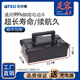 葡萄盒 新國標電動(dòng)車(chē)48V鋰電池雅迪愛(ài)瑪通用腳踏車(chē)可拆卸動(dòng)力電池 葡萄盒【確認插頭接口】 全新動(dòng)力版20AH【關(guān)注送充電器】