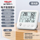德力西電氣（DELIXI ELECTRIC）家用室內溫度計帶笑臉嬰兒房鬧鐘計時電子數(shù)顯溫濕度計溫度表