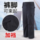 邦固依品夏季保安工作服男女物業(yè)執勤薄款勞保服裝制服戶(hù)外訓練作訓服套裝 2018耐磨抗撕裂褲子 3XL (180/108a)