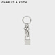 CHARLES&KEITH復古風(fēng)鎖扣鑰匙包掛件鑰匙扣生日禮物CK8-10870073 Silver銀色 1個(gè)