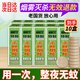CHENGYEDINGDING基孔肯雅熱滅蚊片煙熏100片揚(yáng)長(zhǎng)蚊香室內(nèi)驅(qū)蚊煙霧殺蚊子防蚊神器