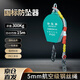 力虎 高空速差防墜器緩降器電工防墜落自鎖器人體速差器300kg15m