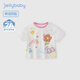 JELLYBABYt恤兒童夏季女童短款上衣寶寶T恤清爽透氣女童衣服打底衫嬰兒衣服 米白 【7A抗菌】 100