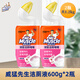 威猛先生除菌潔廁液600g花香型廁所馬桶清潔劑除臭潔廁靈清新留香整箱批發(fā) 璀璨花舞潔廁啫喱600g*2瓶
