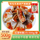 熗蟹紅膏整蟹 大規(guī)格全母梭子蟹制作 寧波咸蟹舟山海鮮 順豐速配 [冷凍]紅膏嗆蟹500g/2只/袋