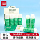 天章（TANGO）15g高粘PVA固體膠水 速干可水洗膠棒 DIY手工粘膠學(xué)生文具辦公用品 12支裝
