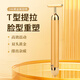 Merry Poetry Legge日本beauty bar 24K黃金棒面部美容棒提拉緊致臉部按摩儀小v臉器 金色 1支