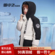 雪中飛童裝羽絨服【一衣三穿】男童活里活面加厚可脫卸內(nèi)膽兒童兩件套 米色 140