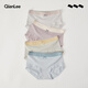 QIANLEE新疆長(cháng)絨棉內褲女士棉質(zhì)襠抗菌透氣中腰包臀女生短褲薄款少女夏季 淺灰藍+淺綠+灰紫+淺灰 M