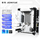 精粵B760I GAMING迷你ITX主板2.5G網(wǎng)卡電腦游戲主板DDR4 CPU 12490F/13400/12400 Intel B760/LGA 1700