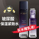 歐萊雅（LOREAL）補水玻尿酸水乳套裝高保濕水春夏季清爽型爽膚水緊致精華水護膚水 歐萊雅玻尿酸清爽補水護膚品