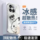 鉆致小米15手機殼小米15pro電鍍玻璃新款保護套簡(jiǎn)約散熱輕薄全包直邊防摔硬殼高級創(chuàng  )意男女款 小米15【鉆石銀】 電鍍玻璃殼