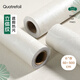 quatrefoil 墻貼墻紙自粘3D壓紋客廳臥室翻新貼紙 0.6*5米 鳳尾花米白色