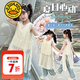 G.DUCKKIDS小黃鴨童裝女童夏裝套裝2025夏季新款中大童蕾絲裙子背心兩件套 背心連衣裙兩件套 160 尺碼13~14歲【150-160cm】c