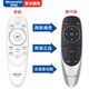 創(chuàng)維skyworth原裝創(chuàng)維電視機遙控器YK-8515J/H萬能通用YK-8500J/8501/8502/8503H 55g7 50H7 55H5正品s YK-8515J/H【發(fā)原裝YK-6600】