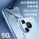 16G+1024G全新未拆P70 Pro全網(wǎng)通5G雙卡雙待旗艦驍龍888智能手機(jī) 藍(lán)色【P700全網(wǎng)通5G*質(zhì)保5年】 8G運(yùn)行+512G內(nèi)存 官方標(biāo)配【手機(jī)全套】