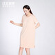 紅豆（Hodo）【商場(chǎng)同款】男女士舒適薄款簡(jiǎn)約夏季款莫代爾短袖睡衣 橘色（裙） 女士 L 170/92A