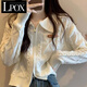 LPOX小個(gè)子麻花毛衣開(kāi)衫女春秋慵懶寬松外穿翻領(lǐng)長(cháng)袖針織拉鏈外套女 白色(收藏店鋪優(yōu)先發(fā)貨) S 推薦80斤-95斤