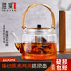 雅集蒸煮兩用提梁壺電陶爐加熱玻璃燒水壺泡茶壺家用茶具煮茶器