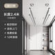 四季好太太升降晾衣架鋼繩陽(yáng)臺手搖晾衣桿家用雙桿式室內自動(dòng)折疊曬被涼衣架 銀色四桿2.4米 包安裝