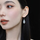 曼古帝白瑪瑙水滴造型設計長(cháng)款耳環(huán)女氣質(zhì)新中式925銀 《溫潤如玉》白瑪瑙水滴耳環(huán) 925