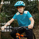 拓路者男童t恤短袖夏季兒童吸濕排汗速干運動(dòng)上衣5A抗菌透氣訓練半袖 松藍色 2XL （童裝尺碼170）
