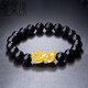 金萊緣黃金貔貅手鏈男士款999足金招財轉(zhuǎn)運珠皮丘手串送爸爸父親節(jié)禮物 8mm黑曜石【招財納福】約1.5g