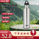Leno水杯水壺316不銹鋼運動(dòng)水杯戶(hù)外便攜耐用全鋼防摔騎行旅行水杯 【316全鋼】 1500ml