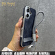 RIK SMITS蘋果16promax手機殼電鍍側(cè)貼皮紋適用iphone16plus隱形支架15pro高級感14外殼創(chuàng)意潮牌防摔保護套 【藍色】+銀色手繩 iPhone 14Pro Max