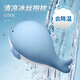 嬰果小島冰絲鯨魚(yú)抱枕女生睡覺(jué)抱涼感公仔玩偶娃娃毛絨玩具七夕禮物送女友 全身冰絲胖鯨魚(yú)公仔