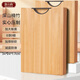 唐宗筷 平壓工藝竹砧板34*24*1.7CM 無(wú)漆無(wú)蠟切菜食品級(jí)家用ZC11-3451