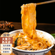 漢上江塬 涼皮陜西漢中米皮開袋即食搟面皮秦鎮(zhèn)紅油面皮西安小吃特色美食 寬米皮380g*5袋