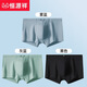 恒源祥大碼內褲男士夏季抑菌純棉平角褲四角褲頭特大號加肥加大肥佬短褲 6309包筋 (黑+霧藍+灰蘭) 3條 6XL (240-280斤)