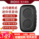 DOSS 阿希莫無線藍(lán)牙音箱戶外老人插卡小音響運(yùn)動(dòng)健身語音播報(bào)記步FM收音機(jī)迷你低音炮穿戴腰掛播放器 M15 黑色 官方標(biāo)配