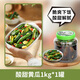 崔奶奶酸甜腌醬黃瓜延邊吉朝鮮族韓式泡菜開(kāi)味下飯菜東北特產(chǎn)腌制蔬泡菜 酸甜黃瓜1000g*1瓶