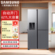三星（SAMSUNG）【2025新品】家用627升大容量風(fēng)冷無(wú)霜智能變頻 聲觸雙控自動(dòng)開門 冰水分配器蝶門對(duì)開門電冰箱 月光銀RS80F65F1TSC