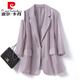 皮爾卡丹（pierre cardin）天絲薄款小西裝外套女2026夏季新款韓版休閑寬松輕薄防曬西服上衣 柔霧紫 XL