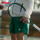 威爾勝（Wilson）官方夏季男士TOURNAMENT運動梭織網(wǎng)球褲7寸運動短褲 WM00299411GNN-礦石綠 M /175/84A